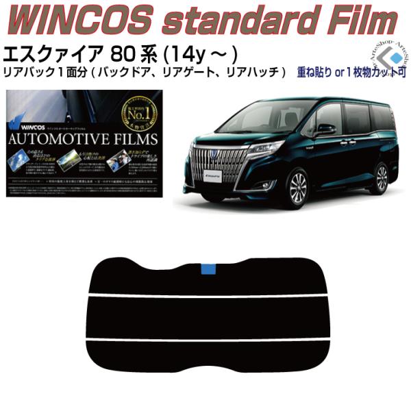 ÂݒfM GXN@CA 80n(14y`)PiJbgς݃tB