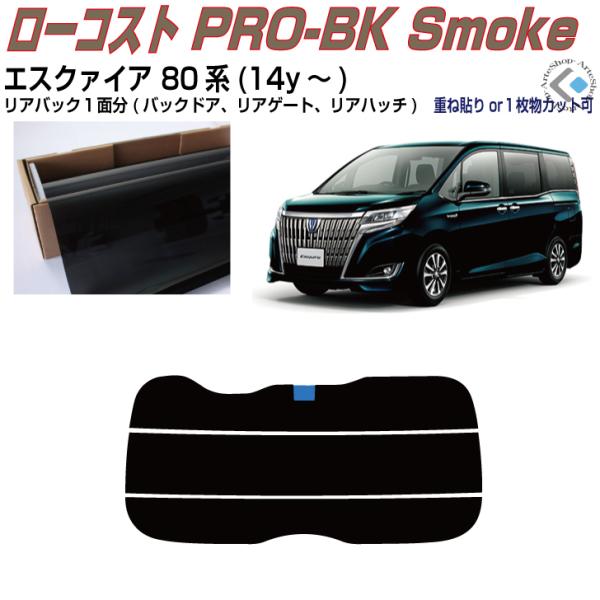 Â݌ GXN@CA 80n(14y`)PiJbgς݃tB