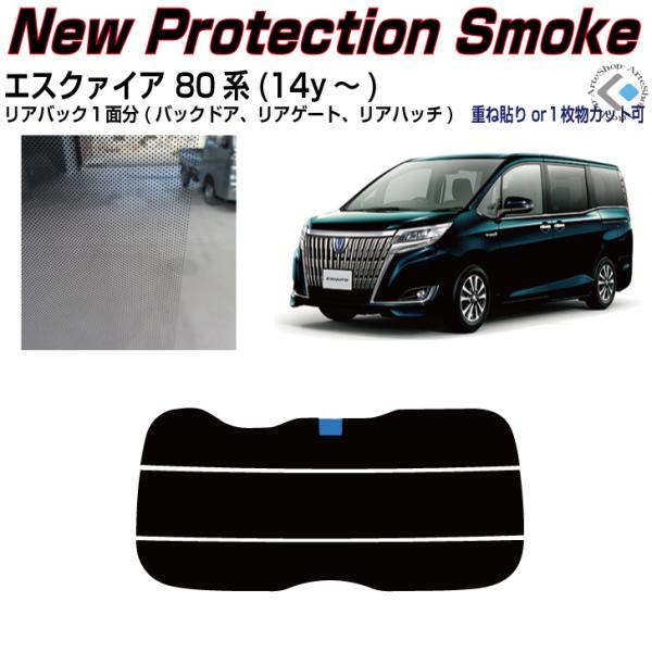 Â NewPro-Film GXN@CA 80n(14y`)PiJbgς݃tB