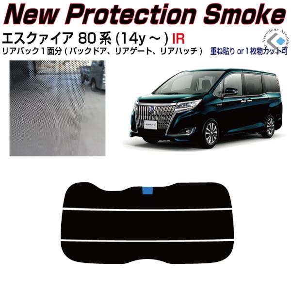 Â NewPro-FilmfM GXN@CA 80n(14y`)PiJbgς݃tB