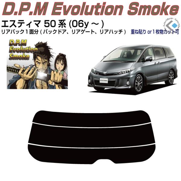 Âݍi GXeB} 50n(06y`)PiJbgς݃tB