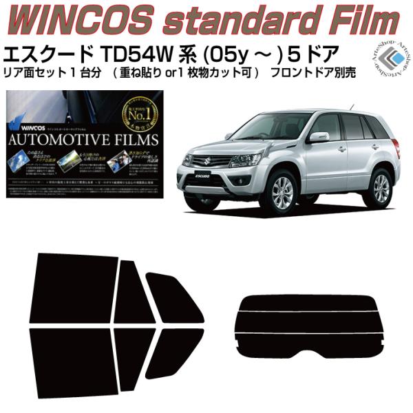 fM GXN[h TD54Wn(05y`)ThAJbgς J[tBAAZbg