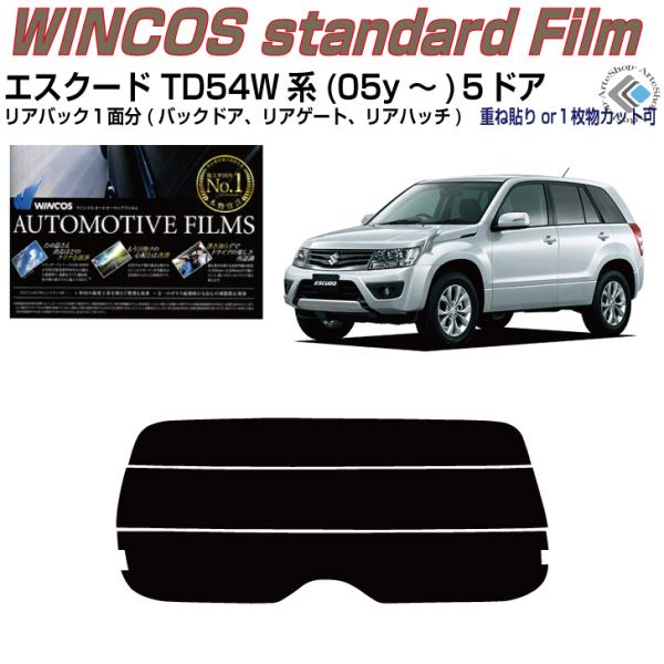 ÂݒfM GXN[h TD54Wn(05y`)ThAPiJbgς݃tB