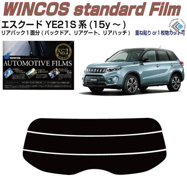 ÂݒfM GXN[h YE21Sn(15y`)PiJbgς݃tB