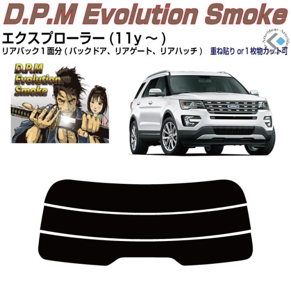 Âݍi tH[h GNXv[[(11y`)5ځPiJbgς݃tB