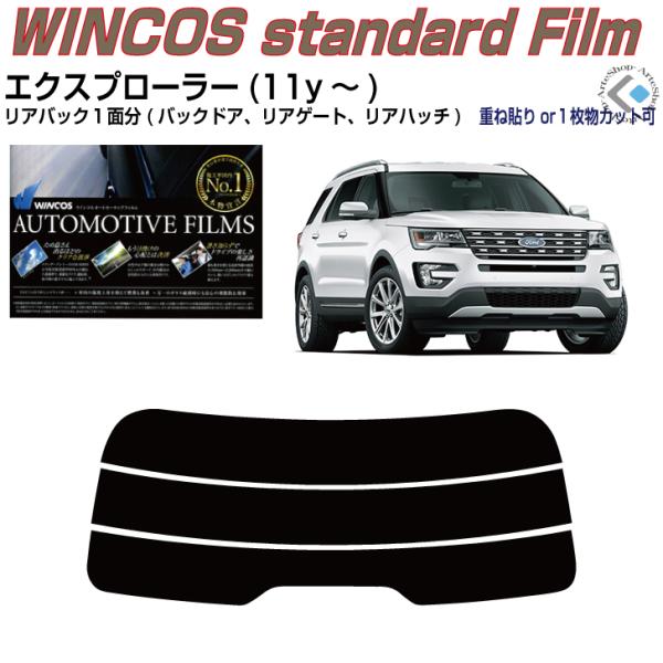 ÂݒfM tH[h GNXv[[(11y`)5ځPiJbgς݃tB