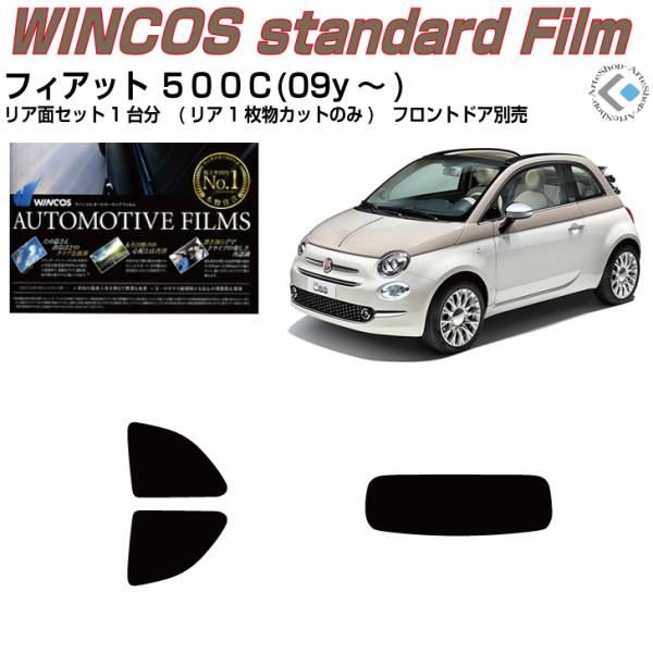 fM tBAbg TOOb(09y`)Jbgς J[tBAAZbg