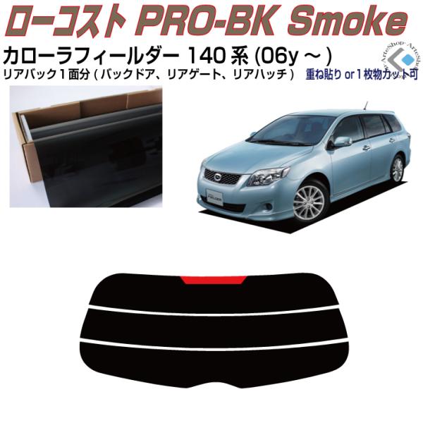 Â݌ J[tB[_[ 140n(06y`)PiJbgς݃tB