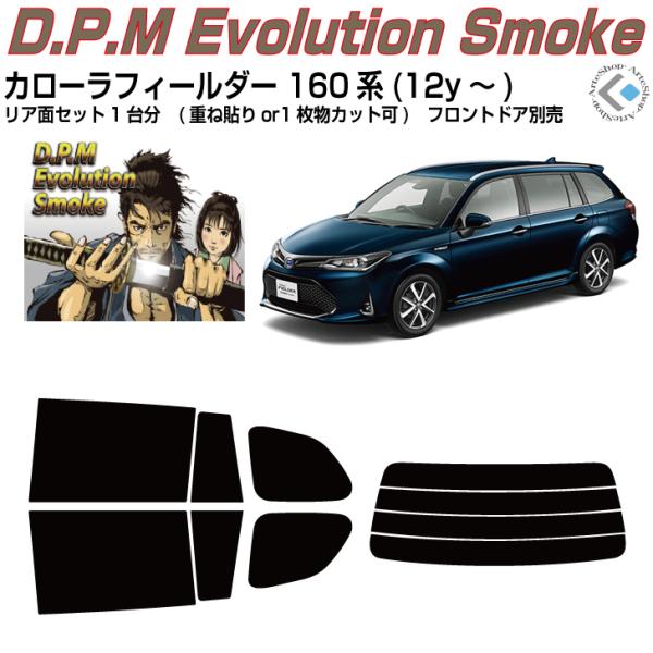 i J[tB[_[ 160n(12y`)Jbgς݃J[tBAAZbg