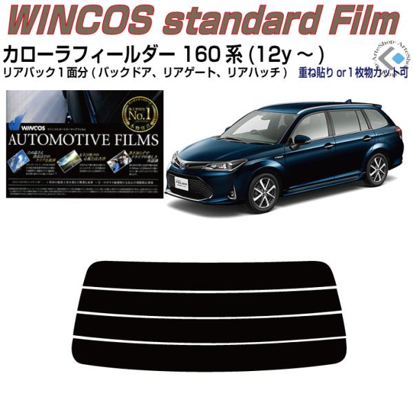 ÂݒfM J[tB[_[ 160n(12y`)PiJbgς݃tB