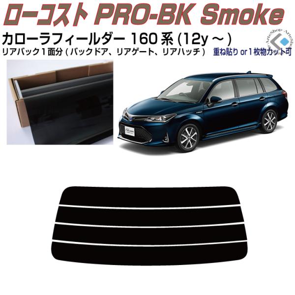 Â݌ J[tB[_[ 160n(12y`)PiJbgς݃tB