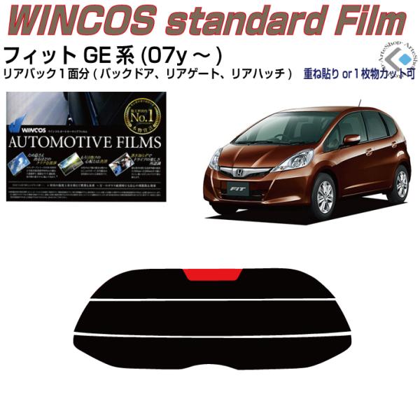 ÂݒfM tBbg GEn(07y`)PiJbgς݃tB