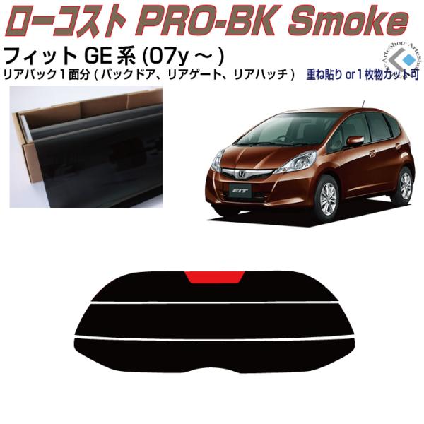 Â݌ tBbg GEn(07y`)PiJbgς݃tB