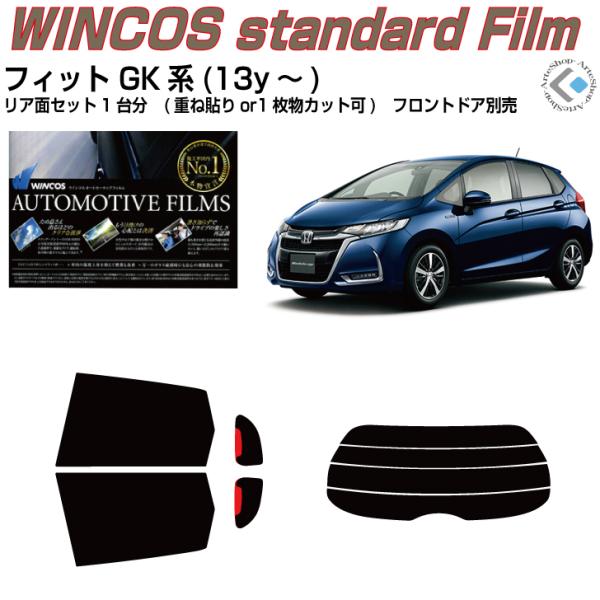 fM tBbg GKn(13y`) Jbgς J[tBAAZbg