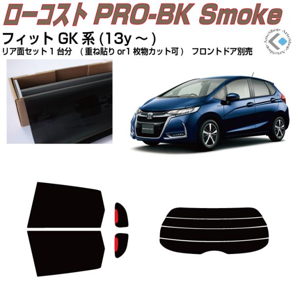  tBbg GKn(13y`) Jbgς J[tBAAZbg