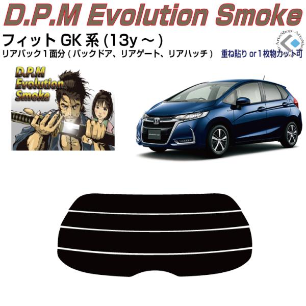 Âݍi tBbg GKn(13y`)PiJbgς݃tB