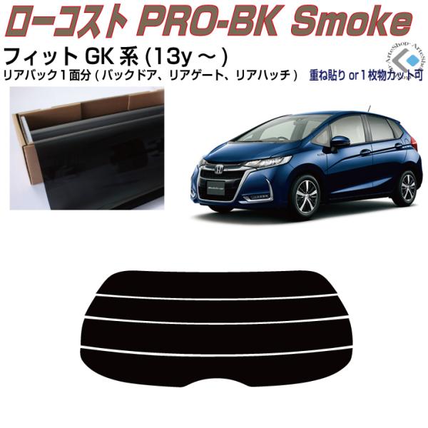 Â݌ tBbg GKn(13y`)PiJbgς݃tB