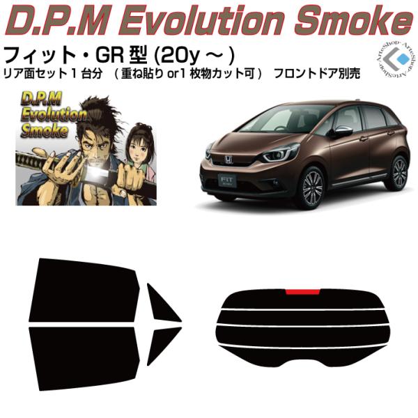 i tBbg GRn(20y`) Jbgς J[tBAAZbg