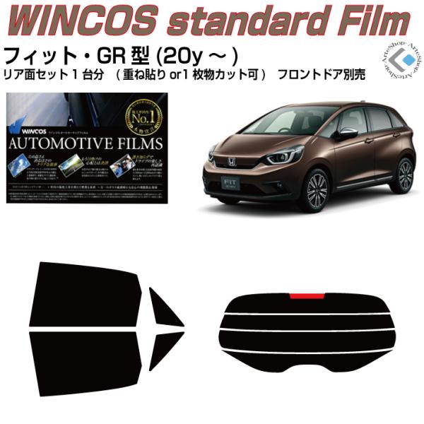 fM tBbg GRn(20y`) Jbgς J[tBAAZbg