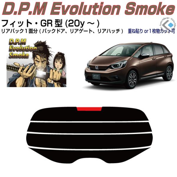 Âݍi tBbg GRn(20y`)PiJbgς݃tB