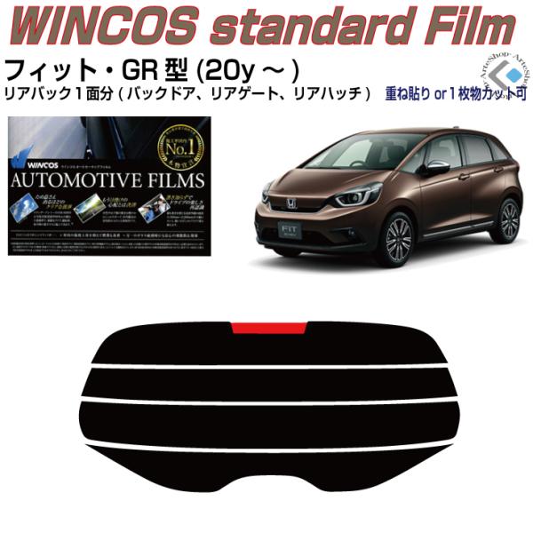 ÂݒfM tBbg GRn(20y`)PiJbgς݃tB