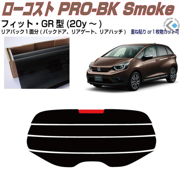 Â݌ tBbg GRn(20y`)PiJbgς݃tB