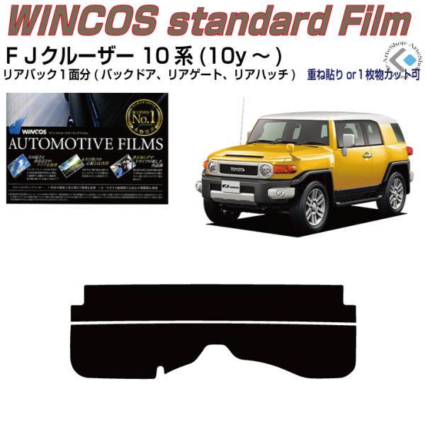 ÂݒfM eiN[U[ 10n(10y`)PiJbgς݃tB