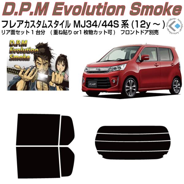 i tAJX^X^C MJ34Sn(12y`)Jbgς J[tBAAZbg