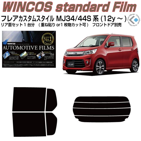 fM tAJX^X^C MJ34Sn(12y`)Jbgς J[tBAAZbg