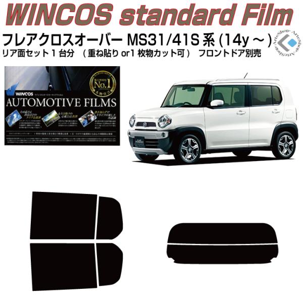 fM tANXI[o[ MS31/41Sn(14y`)Jbgς J[tBAAZbg