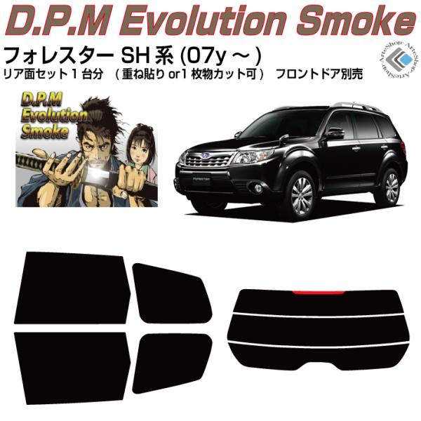 i tHX^[ SHn(07y`)Jbgς J[tBAAZbg