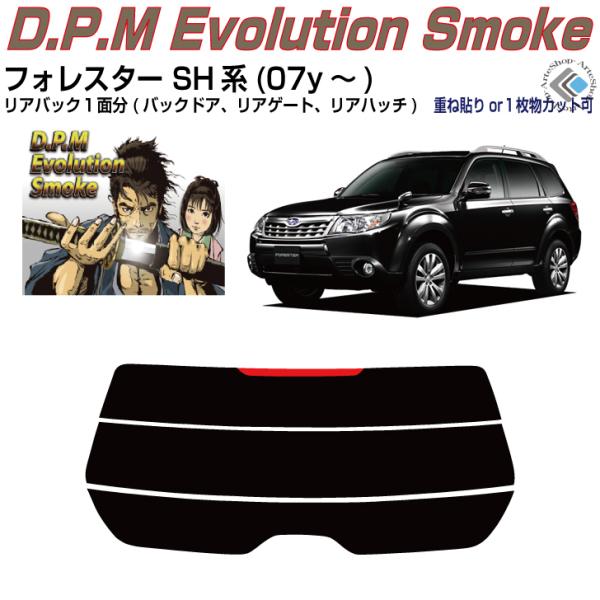 Âݍi tHX^[ SHn(07y`)PiJbgς݃tB