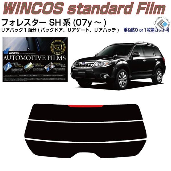 ÂݒfM tHX^[ SHn(07y`)PiJbgς݃tB