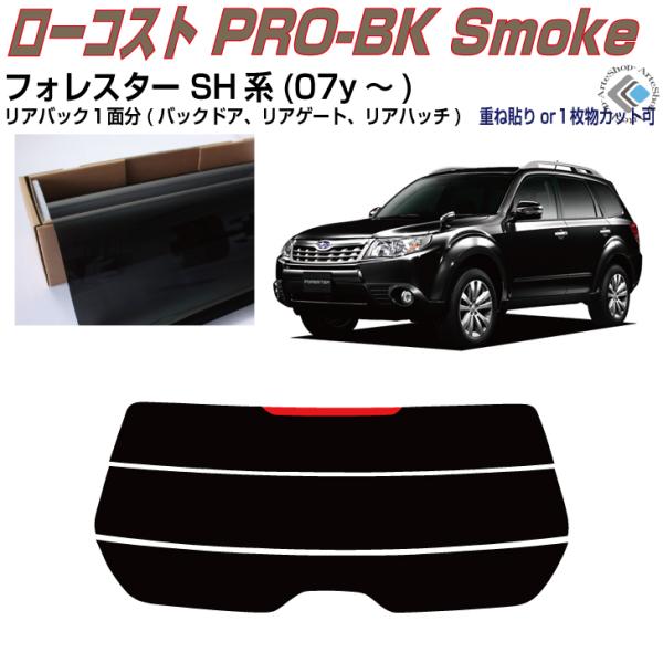 Â݌ tHX^[ SHn(07y`)PiJbgς݃tB