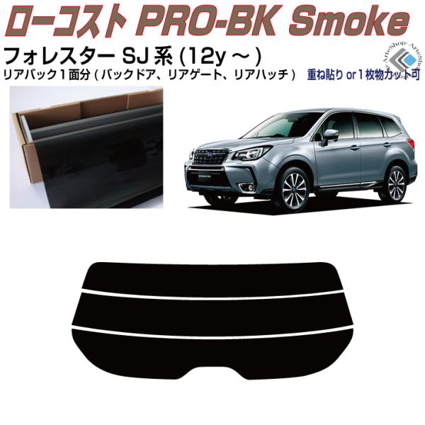 Â݌ tHX^[ SJn(12y`)PiJbgς݃tB