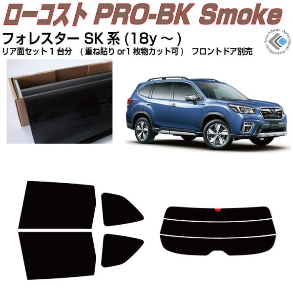  tHX^[ SKn(18y`)Jbgς J[tBAAZbg