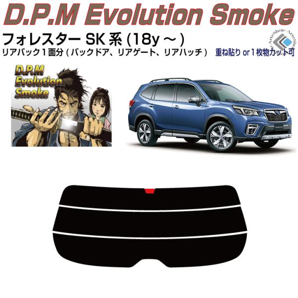 Âݍi tHX^[ SKn(18y`)PiJbgς݃tB