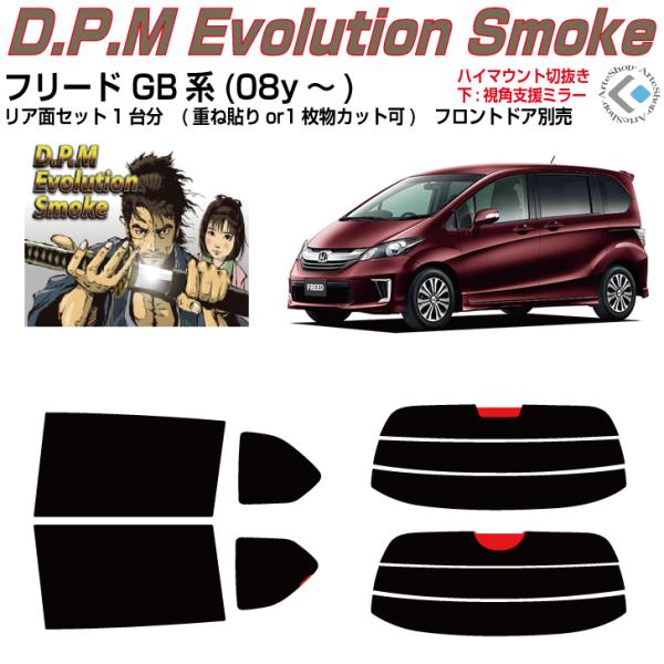 i t[h GBn(08y`) Jbgς J[tBAAZbg