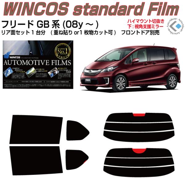 fM t[h GBn(08y`) Jbgς J[tBAAZbg