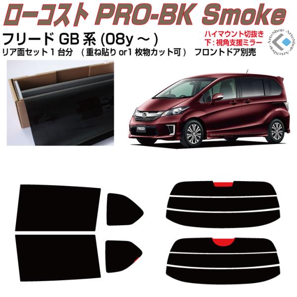  t[h GBn(08y`) Jbgς J[tBAAZbg