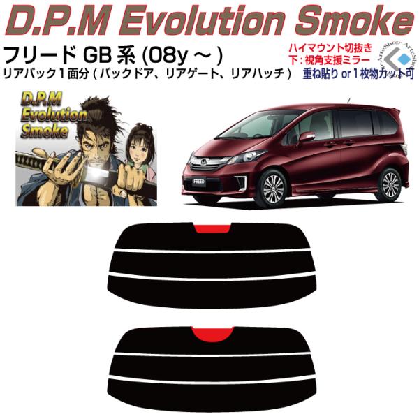 Âݍi t[h GBn(08y`)PiJbgς݃tB