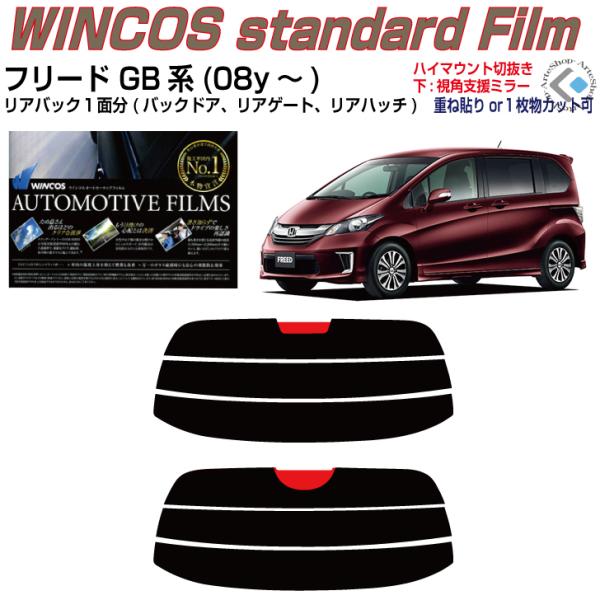 ÂݒfM t[h GBn(08y`)PiJbgς݃tB