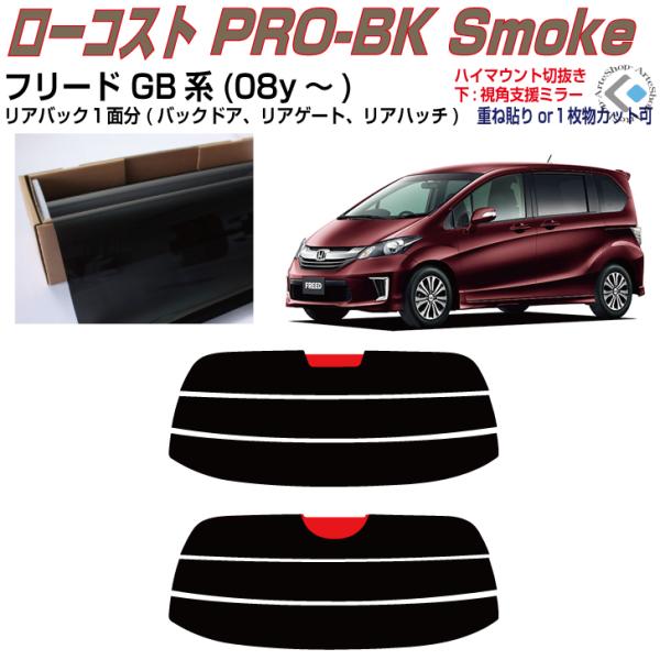 Â݌ t[h GBn(08y`)PiJbgς݃tB