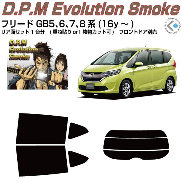 i t[h GB5/6/7/8n(16y`) Jbgς J[tBAAZbg