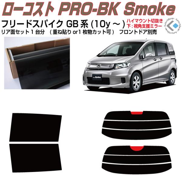  t[hXpCN GBn(10y`) Jbgς J[tBAAZbg