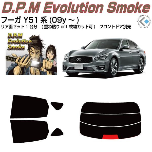 i t[K Y51n(09y`)Jbgς݃J[tBAAZbg