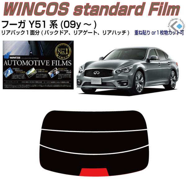 ÂݒfM t[K Y51n(09y`)PiJbgς݃tB