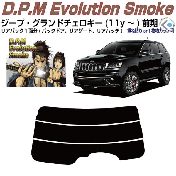 Âݍi W[v Oh`FL[O(11y`)4ځPiJbgς݃tB