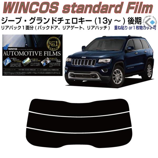 ÂݒfM W[v Oh`FL[(13y`)4ځPiJbgς݃tB