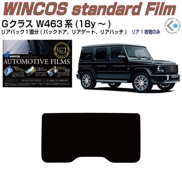 ÂݒfM xcfNX W463n(18y`)PiJbgς݃tB